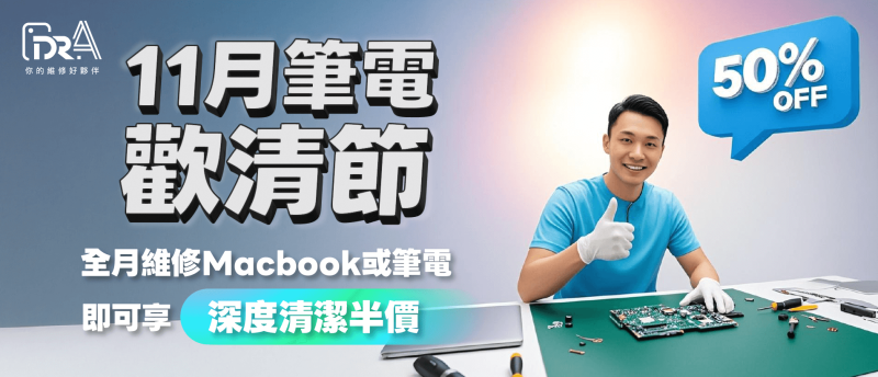 PTFIT-1對1私人教練